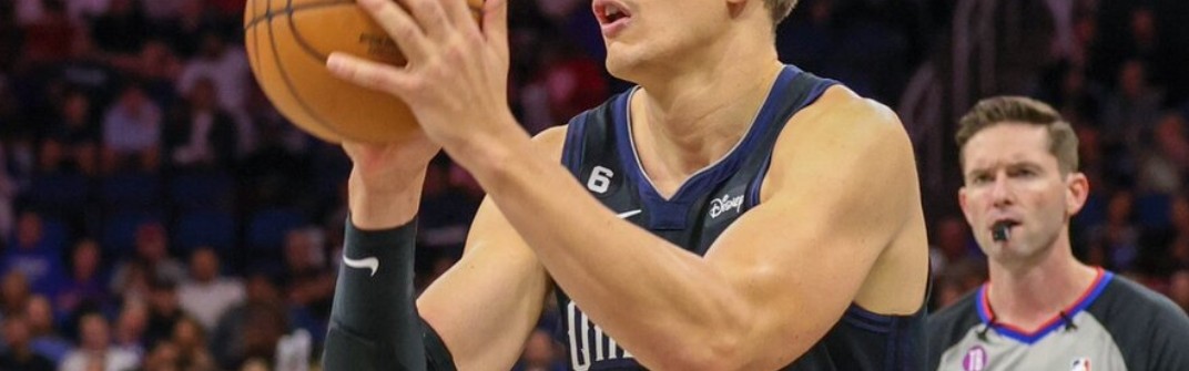 开云体育app-Shams：魔术拒绝执行瓦格纳球队选项，曾遭遇十字韧带重伤