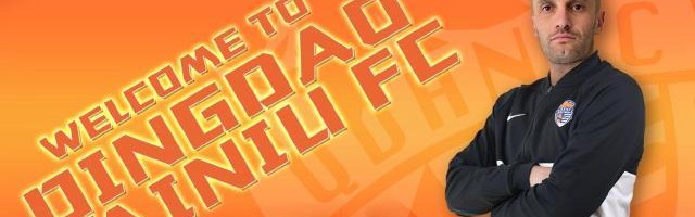 开云体育app-引援最迅速升班马！青岛海牛两周官宣4外援加盟