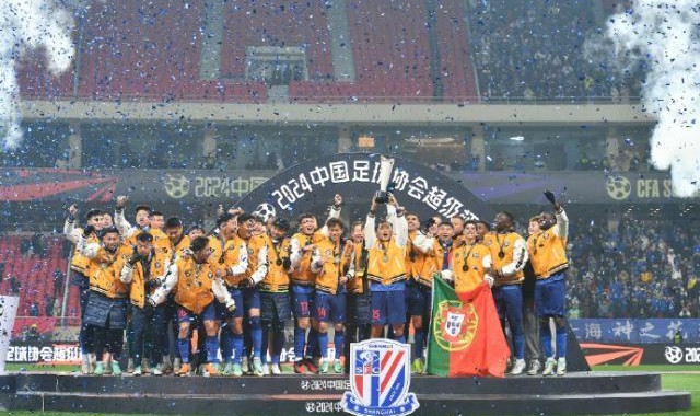 申花超级杯夺冠平息争议 强力阵容剑指中超冠军